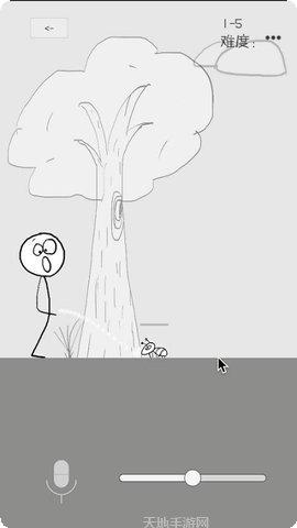 狗蛋神声控冒险下载地址