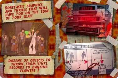 僵尸快逃下载地址