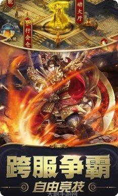 永恒沉默三职业下载