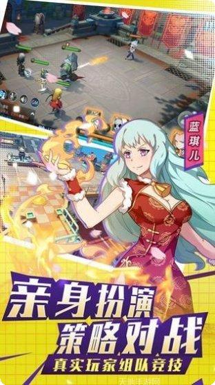 银月岚歌游戏下载