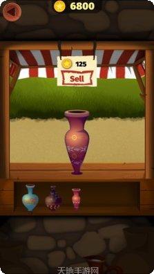 陶艺制作3D安卓版