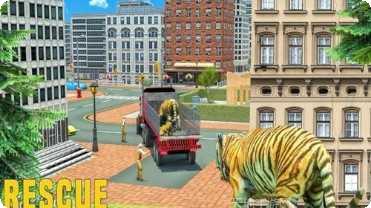 虚拟老虎家族模拟器下载