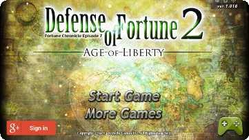 命运的飞跃攻略