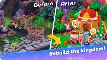 梦幻猫乐园宠物养成