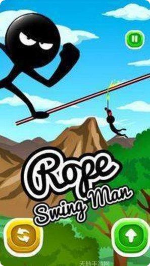 荡秋千的火柴人游戏攻略