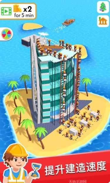 盖楼我贼六游戏技巧