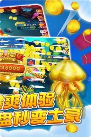 网易开元牛牛玩法介绍