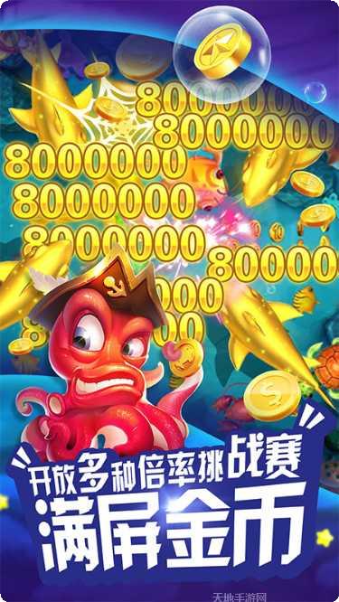 嘻哈娱乐安卓版