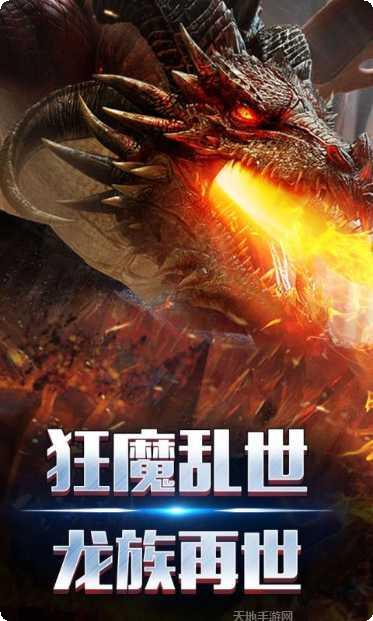 翡翠宝石游戏折扣平台