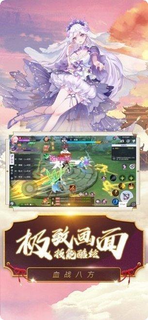 九霄战歌角色培养