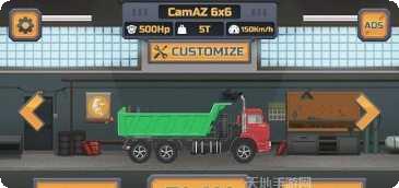 卡车赛车越野爬坡比赛视频