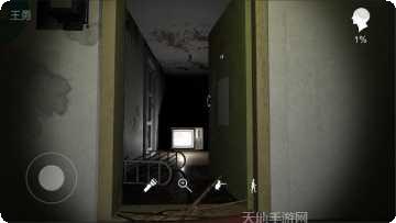 孙美琪疑案明天酒吧攻略