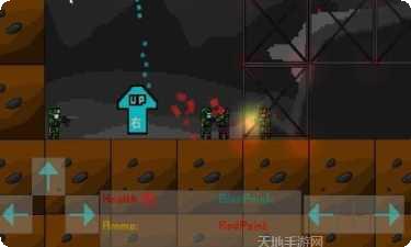 未来战士游戏攻略