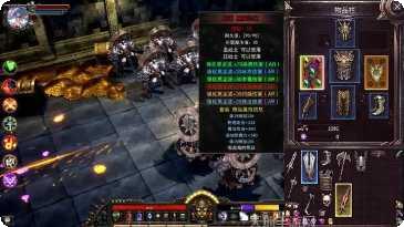 契约之灵游戏下载