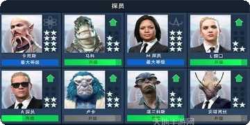 黑衣人跑酷攻略大全