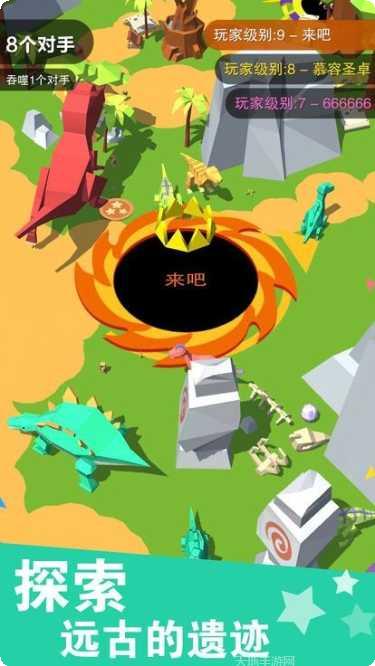 欢乐黑洞大战最新版本