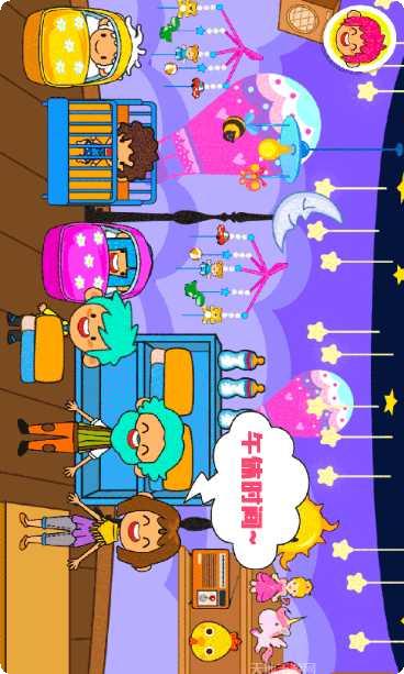 朵拉城堡小镇角色