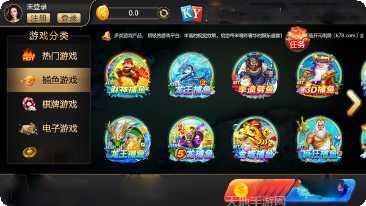 聚富豪棋牌好友对战