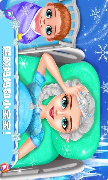 迷你校园蛋糕店角色设定