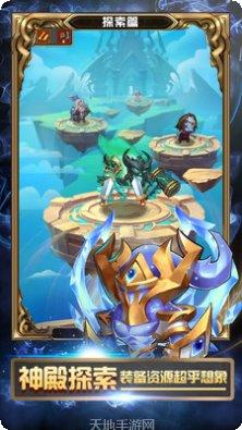 兽人挂机满v版激活码