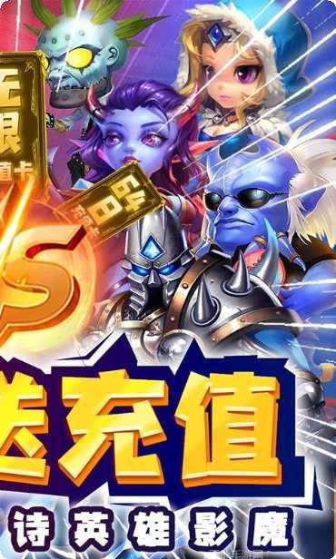 暴击猎人gm版无限金币