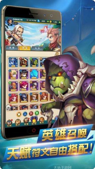 暴击猎人gm版最新版本