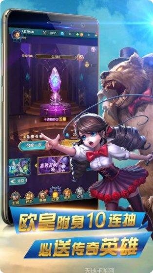 暴击猎人gm版攻略大全