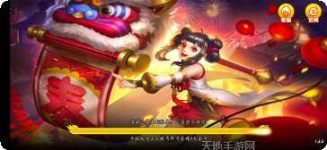 qqcdh棋牌安卓版