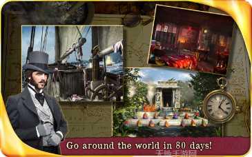 环游世界全球版攻略