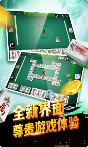 790捕鱼游戏技巧