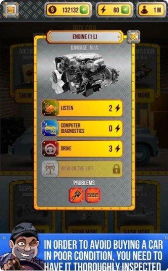 汽车经销商红包版最新版本