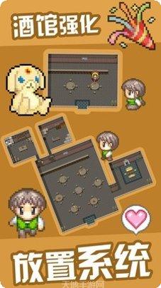 勇者27岁单身挑战