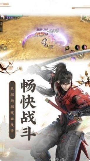 沧海仙途秘月仙境兑换码