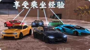 真实模拟越野赛车驾驶体验