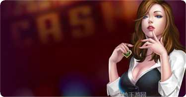 盐都花麻将技巧