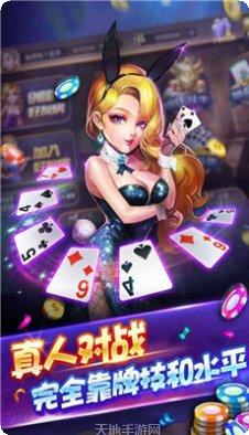 六安同城游戏攻略分享