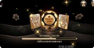 松滋麻将怎么玩