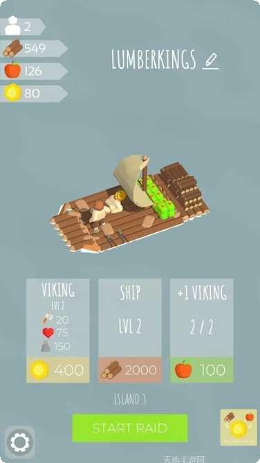 瓦尔海姆维京人资源采集方法