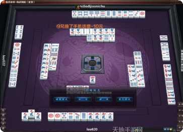 668棋牌游戏下载