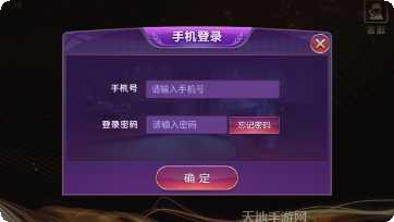 千亿国际角色介绍