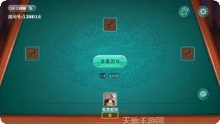 万好棋牌安卓版