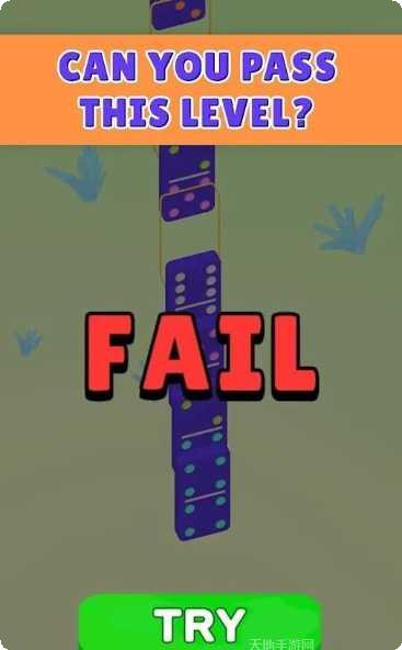 多米诺骨牌连锁反应