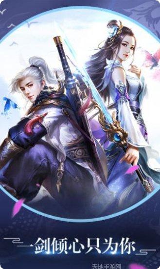 九州山海忘秦川攻略