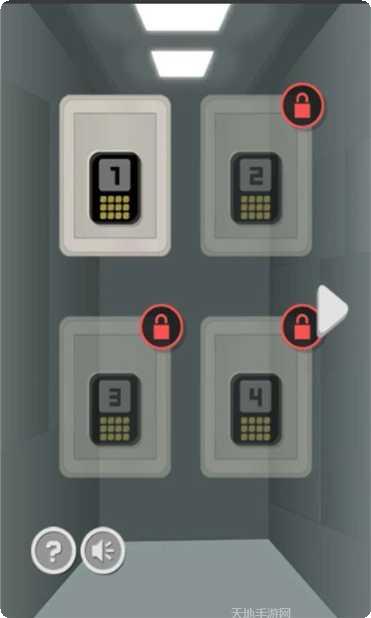 绝世神通角色推荐