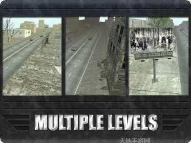 末日狂飙游戏攻略