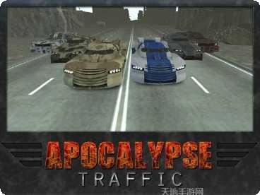 末日狂飙下载地址