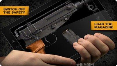 枪支模拟器3D最新版本下载