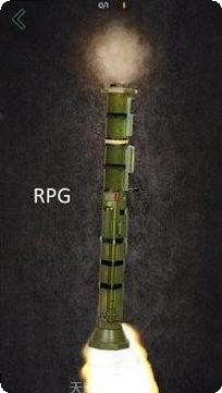 枪支模拟器3D游戏玩法