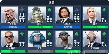 黑衣人跑酷技巧