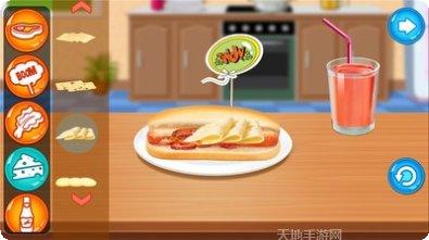 疯狂热火竞速最新版本